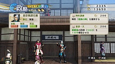 戦国無双4 Empire の一部シナリオや基本的なシステムが判明 戦国無双4 4 Ii からの引き継ぎ特典は特別な 軍旗