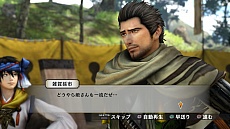戦国無双4 Empire の一部シナリオや基本的なシステムが判明 戦国無双4 4 Ii からの引き継ぎ特典は特別な 軍旗
