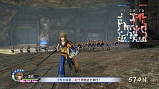 ���������꡼ No.004�Υ���ͥ������ / �����̵��4 Empires�ס��ȷ�ά�ѡ��ȡɤξܺ٤����������𾭤ؤθ������������ȿط��ɤʤɵ��ǹ�ɾ���ä����Ǥ�����