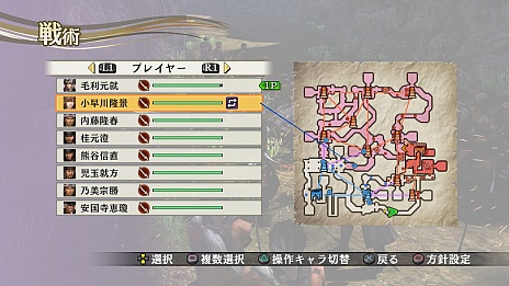 ���������꡼ No.008�Υ���ͥ������ / �����̵��4 Empires�ס��ȷ�ά�ѡ��ȡɤξܺ٤����������𾭤ؤθ������������ȿط��ɤʤɵ��ǹ�ɾ���ä����Ǥ�����