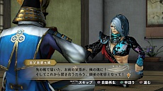 ���������꡼ No.012�Υ���ͥ������ / �����̵��4 Empires�ס��ȷ�ά�ѡ��ȡɤξܺ٤����������𾭤ؤθ������������ȿط��ɤʤɵ��ǹ�ɾ���ä����Ǥ�����