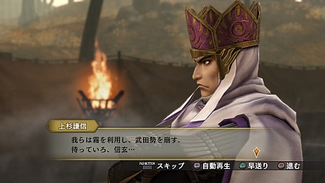 ���������꡼ No.022�Υ���ͥ������ / �����̵��4 Empires�ס��ȷ�ά�ѡ��ȡɤξܺ٤����������𾭤ؤθ������������ȿط��ɤʤɵ��ǹ�ɾ���ä����Ǥ�����