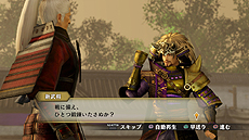 ���������꡼ No.014�Υ���ͥ������ / �����̵��4 Empires�ס��𾭥ɥ�ޤ䥨�ǥ��å��𾭡������ǡַ��աס�ͭ��DLC�ʤɤξ��󤬰�����