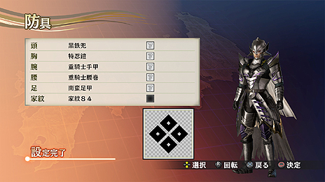 戦国無双4 Empires 武将ドラマやエディット武将 新要素 軍師 有料dlcなどの情報が一挙公開