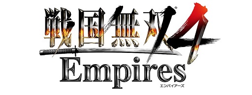 ���������꡼ No.001�Υ���ͥ������ / �����̵��4 Empires�פ�ȯ������9��3������9��17�����ѹ�