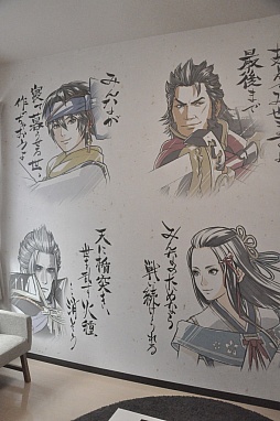 ꡼ No.002 | ޥ롼𾭤äƤ롪̵4 Empiresפȥ쥪ѥ쥹21ȤΥ̵ܴɡפΥ硼롼หزݡ