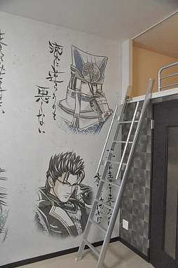 ꡼ No.003 | ޥ롼𾭤äƤ롪̵4 Empiresפȥ쥪ѥ쥹21ȤΥ̵ܴɡפΥ硼롼หزݡ