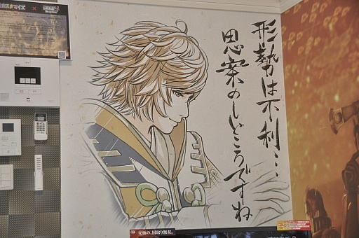 ꡼ No.006 | ޥ롼𾭤äƤ롪̵4 Empiresפȥ쥪ѥ쥹21ȤΥ̵ܴɡפΥ硼롼หزݡ