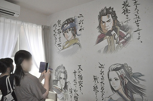 ꡼ No.007 | ޥ롼𾭤äƤ롪̵4 Empiresפȥ쥪ѥ쥹21ȤΥ̵ܴɡפΥ硼롼หزݡ