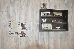 ꡼ No.009 | ޥ롼𾭤äƤ롪̵4 Empiresפȥ쥪ѥ쥹21ȤΥ̵ܴɡפΥ硼롼หزݡ