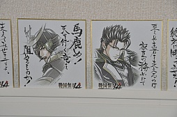 ꡼ No.011 | ޥ롼𾭤äƤ롪̵4 Empiresפȥ쥪ѥ쥹21ȤΥ̵ܴɡפΥ硼롼หزݡ