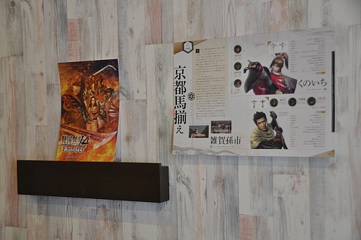 ꡼ No.013 | ޥ롼𾭤äƤ롪̵4 Empiresפȥ쥪ѥ쥹21ȤΥ̵ܴɡפΥ硼롼หزݡ