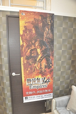 ꡼ No.014 | ޥ롼𾭤äƤ롪̵4 Empiresפȥ쥪ѥ쥹21ȤΥ̵ܴɡפΥ硼롼หزݡ