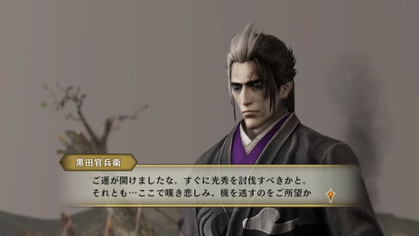 ꡼ No.015 | ̵4 Empiresס924ۿDLCϲƺפ򥤥᡼פ䤰ε뤬о