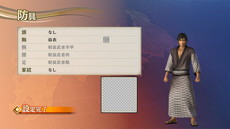 ꡼ No.022 | ̵4 Empiresס924ۿDLCϲƺפ򥤥᡼פ䤰ε뤬о