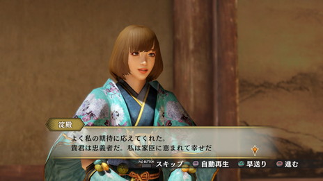 ꡼ No.030 | ̵4 Empiresס924ۿDLCϲƺפ򥤥᡼פ䤰ε뤬о