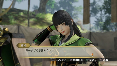 ꡼ No.031 | ̵4 Empiresס924ۿDLCϲƺפ򥤥᡼פ䤰ε뤬о