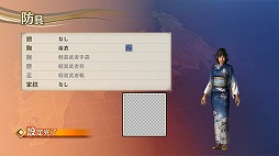 ꡼ No.063 | ̵4 EmpiresסơޤˤɲðʤɤDLCۿ