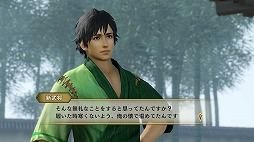 ꡼ No.066 | ̵4 EmpiresסơޤˤɲðʤɤDLCۿ