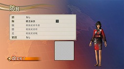 ꡼ No.069 | ̵4 EmpiresסơޤˤɲðʤɤDLCۿ