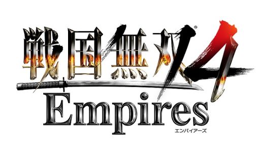 ꡼ No.071 | ̵4 EmpiresסơޤˤɲðʤɤDLCۿ