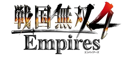 画像ギャラリー No.001のサムネイル画像 / 「戦国無双4 Empires」史実とIFを交えた4シナリオがDLCとして配信開始