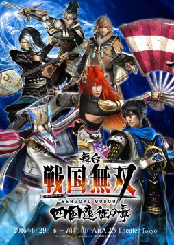 ꡼ No.001 | ̵֡С١͹ξϡס㥹Ⱦ2Ƥ