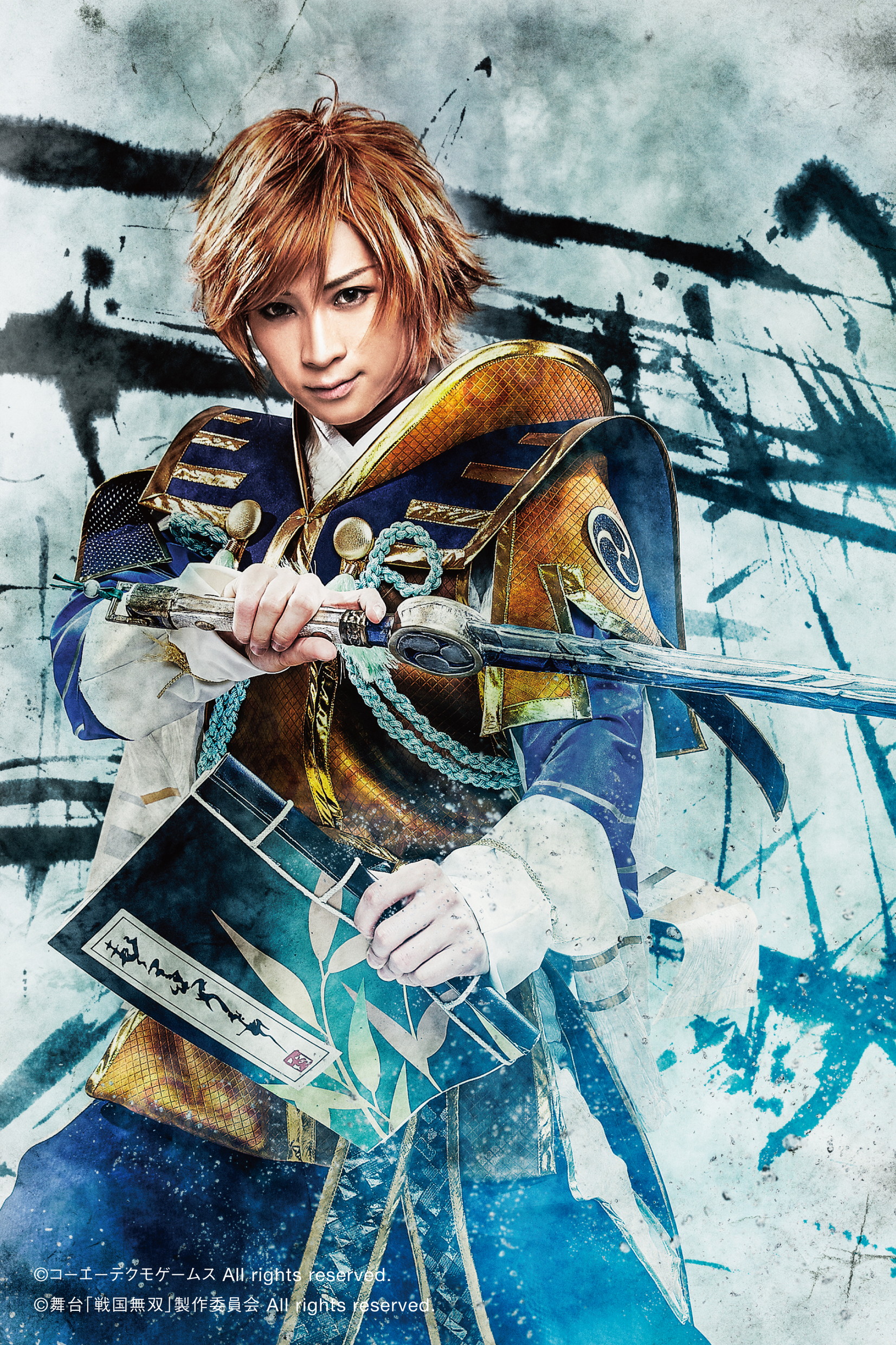画像集no 003 舞台 戦国無双 四国遠征の章 キャラクタービジュアル第2弾が公開 画像集no 003 舞台 戦国無双 四国遠征の章 キャラクタービジュアル第2弾が公開