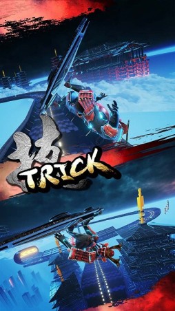 ���������꡼ No.008�Υ���ͥ������ / Unreal Engine 4������줿���ޥ۸����졼����BUSHIDO RIDE��iOS�Ǥ��ۿ��档�ۥС��ܡ��ɤ��ꤳ�ʤ��������ƥ졼���򾡤�ȴ����