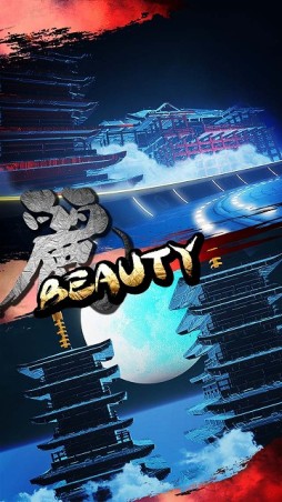 ���������꡼ No.009�Υ���ͥ������ / Unreal Engine 4������줿���ޥ۸����졼����BUSHIDO RIDE��iOS�Ǥ��ۿ��档�ۥС��ܡ��ɤ��ꤳ�ʤ��������ƥ졼���򾡤�ȴ����