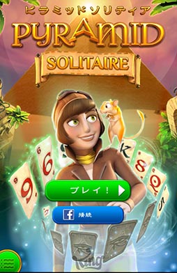 ���������꡼ No.001�Υ���ͥ������ / ���奨���ץȤȥ���ƥ�����ͻ�硣�֥ԥ�ߥåɥ���ƥ����פ�Ҳ𤹤�֡ʤۤܡ��������ޥۥ������̿�����885��