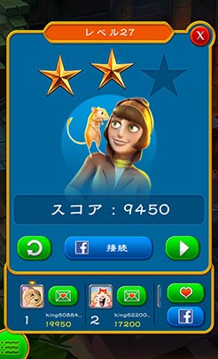 ���������꡼ No.008�Υ���ͥ������ / ���奨���ץȤȥ���ƥ�����ͻ�硣�֥ԥ�ߥåɥ���ƥ����פ�Ҳ𤹤�֡ʤۤܡ��������ޥۥ������̿�����885��