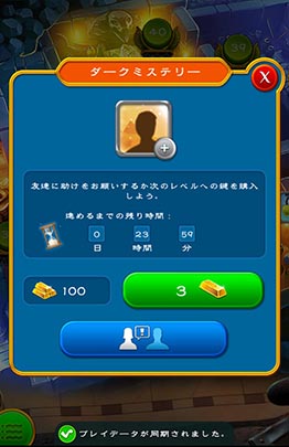 ���������꡼ No.009�Υ���ͥ������ / ���奨���ץȤȥ���ƥ�����ͻ�硣�֥ԥ�ߥåɥ���ƥ����פ�Ҳ𤹤�֡ʤۤܡ��������ޥۥ������̿�����885��