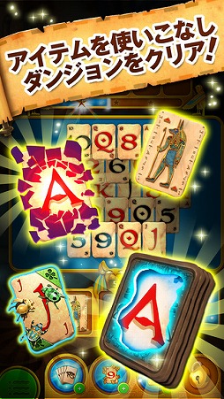 �ԥ�ߥåɥ���ƥ���