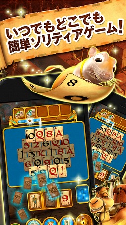 �ԥ�ߥåɥ���ƥ���