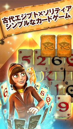 �ԥ�ߥåɥ���ƥ���