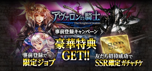 ���������꡼ No.003�Υ���ͥ������ / GREE�ǡ֥���������ε��Ρפ��ۿ����ꡣ������Ͽ����