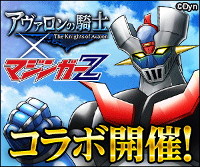 ꡼ No.002 | ֥εΡסޥ󥬡ZȤΥܤ26곫