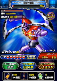 ꡼ No.005 | ֥εΡסޥ󥬡ZȤΥܤ26곫