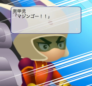 ꡼ No.006 | ֥εΡסޥ󥬡ZȤΥܤ26곫