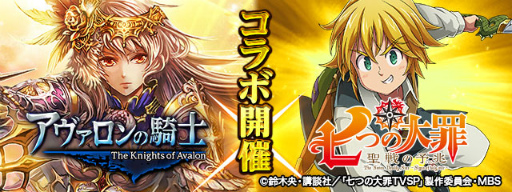 ���������꡼ No.001�Υ���ͥ������ / �֥���������ε��Ρפˤƥ��˥�ּ��Ĥ����פȤΥ���ܥ��٥�Ȥ�����