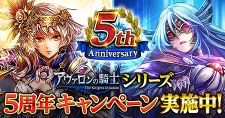 ���������꡼ No.001�Υ���ͥ������ / �֥���������ε��Ρס����꡼���߷�5��ǯ��ǰ�����ڡ����»�