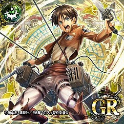 ꡼ No.002 | ֥εΡס˥ֿʷε͡פȤΥܤ»