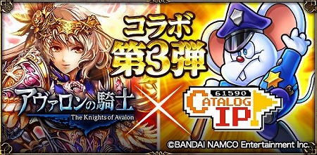 ���������꡼ No.001�Υ���ͥ������ / �֥���������ε��Ρס��ޥåԡ��䥼�ӥ����ʤɤΥ���餬�о�