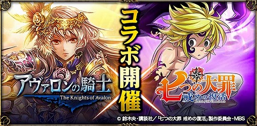 ���������꡼ No.001�Υ���ͥ������ / �֥���������ε��Ρס����˥�ּ��Ĥ���� ���������פȤΥ���ܥ��٥�Ȥ򳫺�