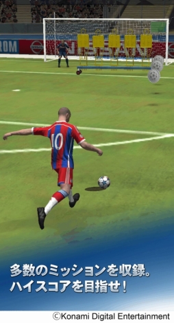 ���������꡼ No.005�Υ���ͥ������ / �ե�å����ǥ��å����κ�ŵ��ڤ���롣UCL�θ����饤���󥹼������ʡ�UEFA Champions League �����˥󥰥���֥� �ե�å��פ������ۿ�