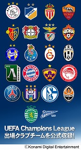 ���������꡼ No.002�Υ���ͥ������ / ��UEFA Champions League ��������ե�å�����������100��DL����