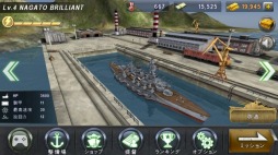 ���������꡼ No.002�Υ���ͥ������ / 3D��ϥ���������WARSHIP BATTLE�׻�����Ͽ���դ򥹥�����