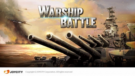 ���������꡼ No.001�Υ���ͥ������ / 3D��ϥ���������WARSHIP BATTLE�ס�Android�������ۿ�������
