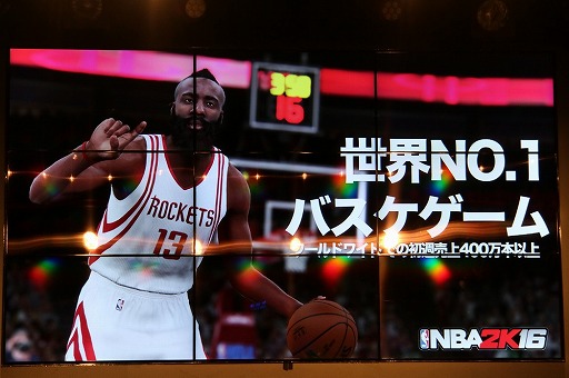 ꡼ No.002 | NBA 2K16פΥꥢ륤٥ȡNBA 2K16 DAYפšԤ򤨤Ԥ줿ͤݡ